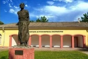 "Giordano Bruno" observatory in Dimitrovgrad